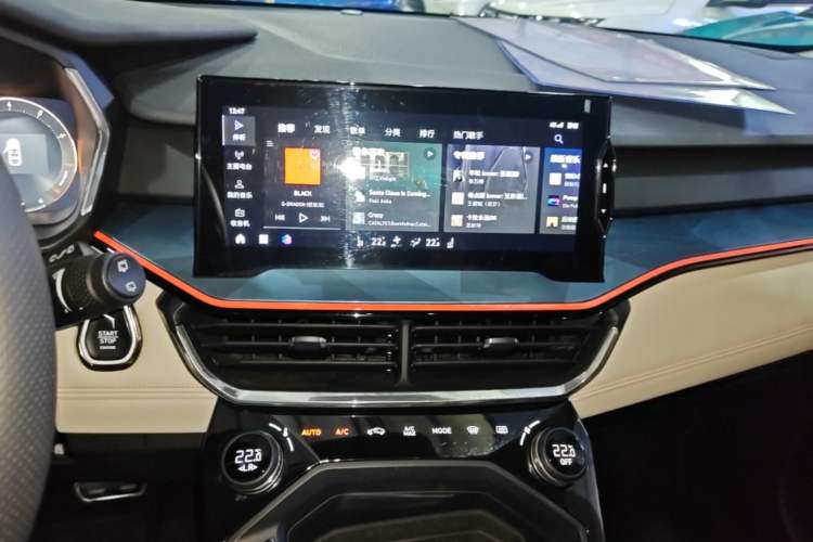 Used Lynk & Co 06 2020 1.5T YAO Halo Audio And AC Panel