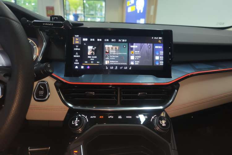 Used Lynk & Co 06 2020 1.5T YAO Halo Audio And AC Panel