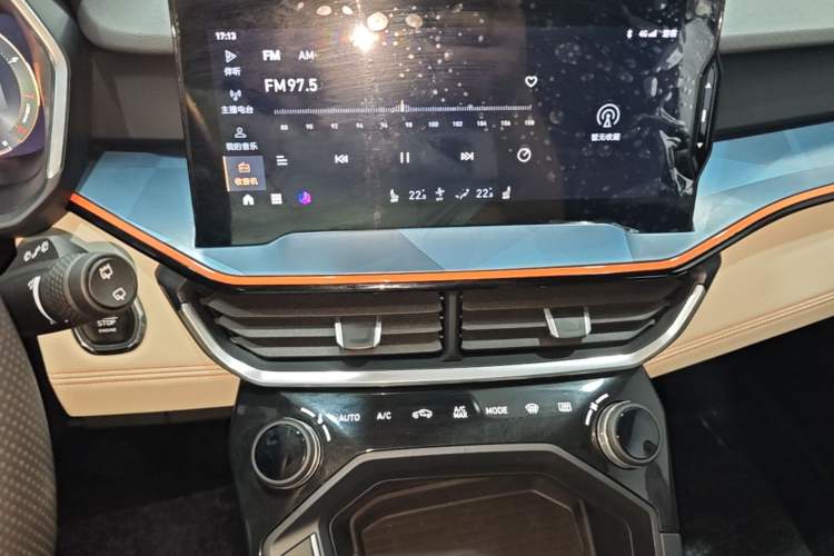 Used Lynk & Co 06 2020 1.5T YAO Halo Audio And AC Panel
