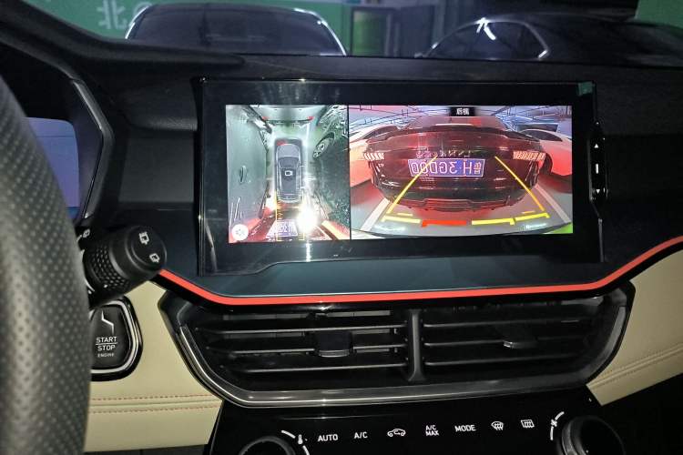 Used Lynk & Co 06 2020 1.5T Tech Pioneer Edition Audio And AC Panel