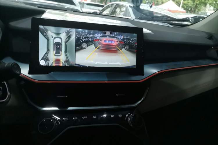 Used Lynk & Co 06 2020 1.5T YAO Halo Audio And AC Panel