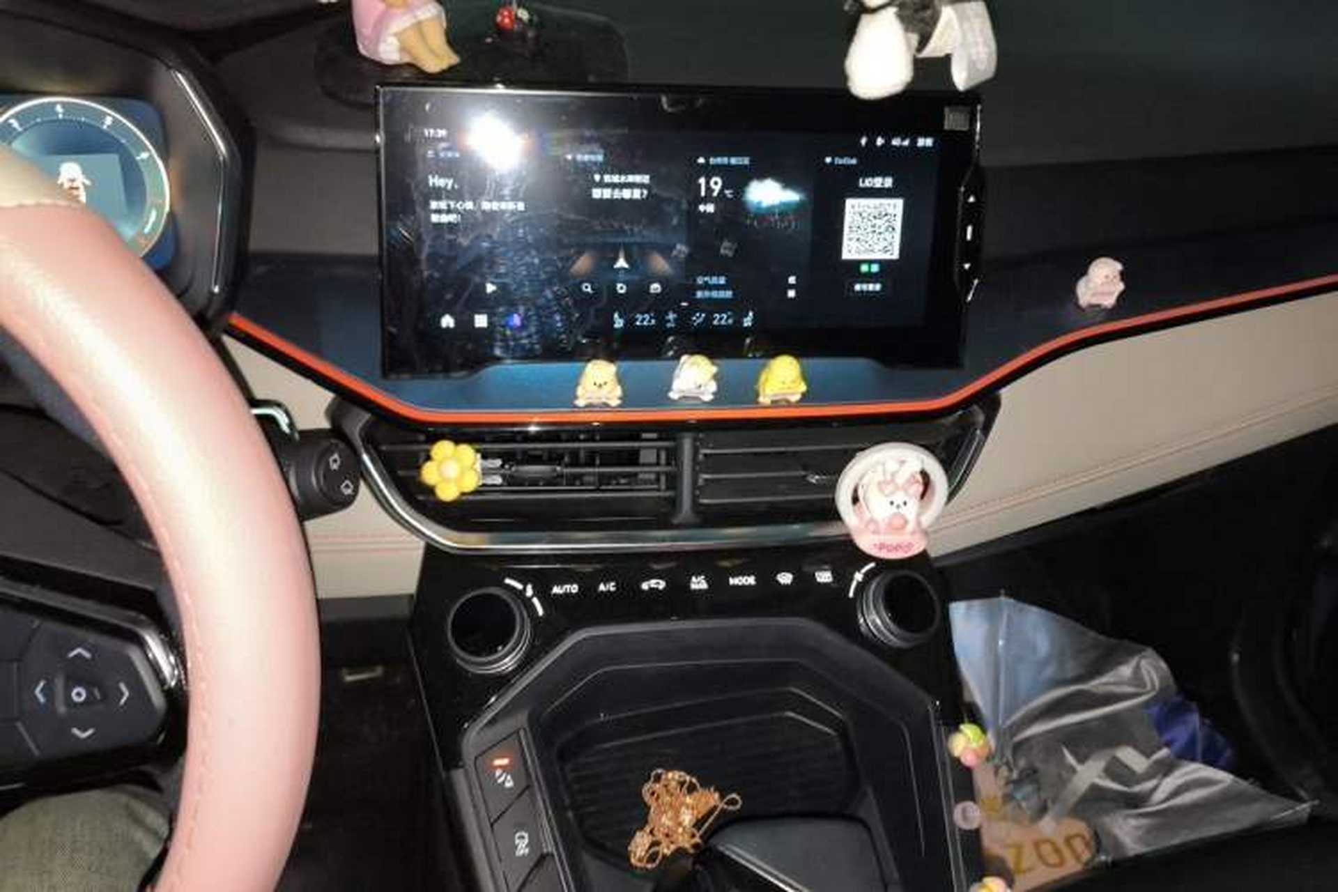 Used Lynk & Co 06 2020 1.5T YAO Halo Audio And AC Panel