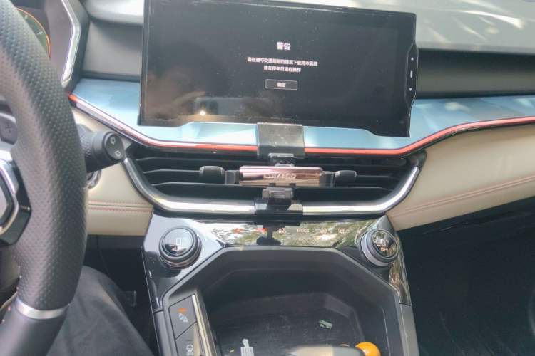 Used Lynk & Co 06 2020 1.5T YAO Halo Audio And AC Panel