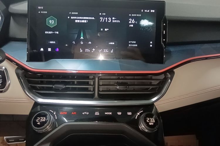 Used Lynk & Co 06 2020 1.5T YAO Halo Audio And AC Panel