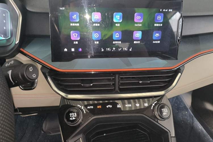 Used Lynk & Co 06 2020 1.5T YAO Halo Audio And AC Panel