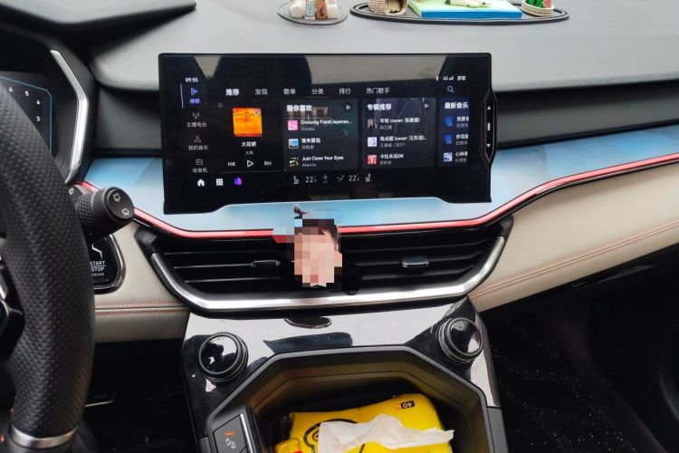 Used Lynk & Co 06 2020 1.5T Tech Pioneer Edition Audio And AC Panel