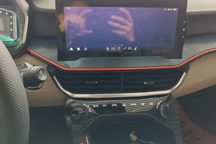 Used Lynk & Co 06 2020 1.5T YAO Halo Audio And AC Panel
