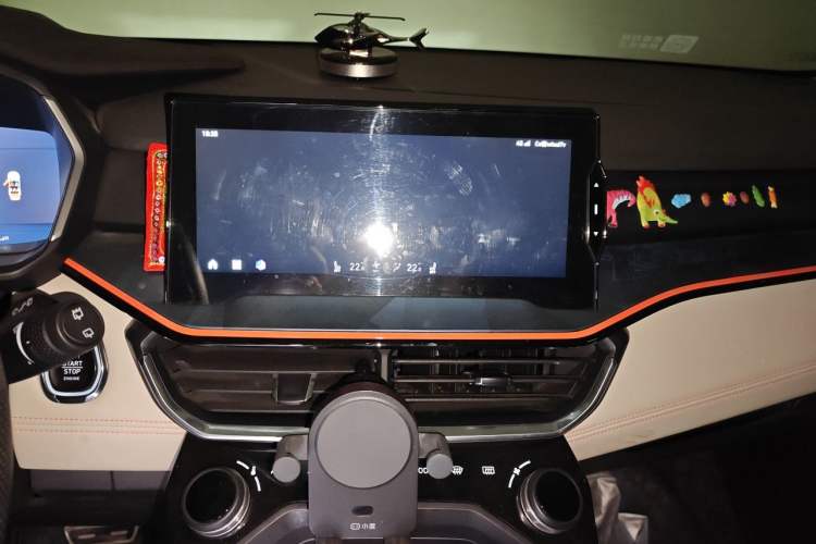 Used Lynk & Co 06 2020 1.5T YAO Halo Audio And AC Panel