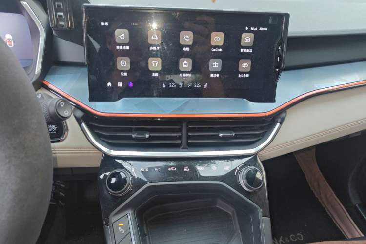 Used Lynk & Co 06 2020 1.5T YAO Halo Audio And AC Panel