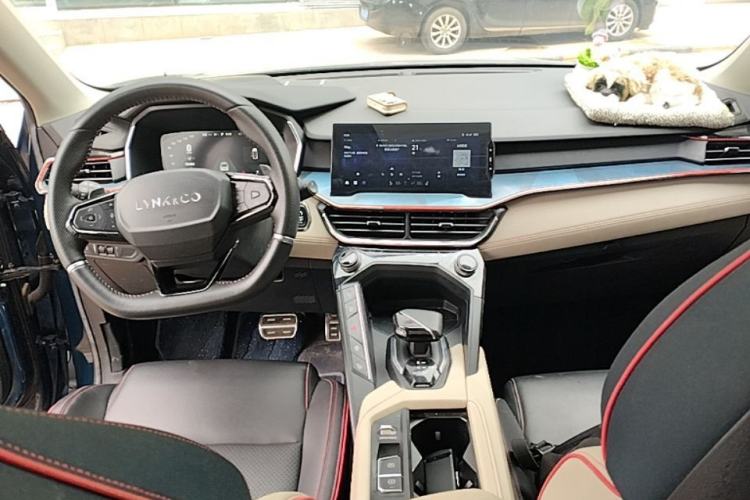 Used Lynk & Co 06 2020 1.5T YAO Halo Center Console
