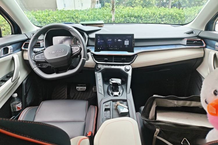 Used Lynk & Co 06 2020 1.5T YAO Halo Center Console