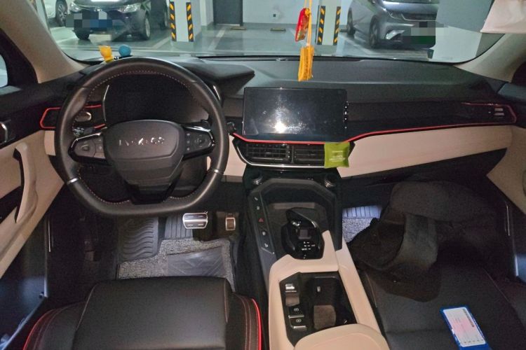 Used Lynk & Co 06 2020 1.5T YAO Halo Center Console