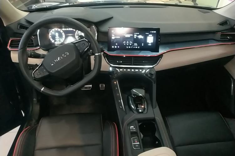 Used Lynk & Co 06 2020 1.5T YAO Halo Center Console