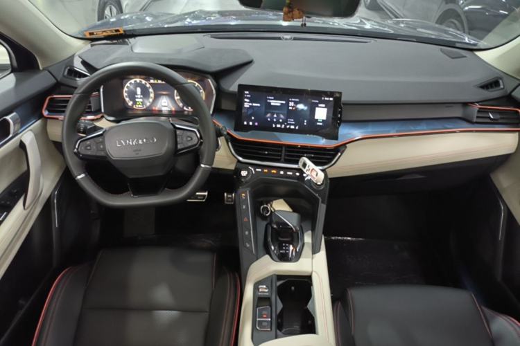 Used Lynk & Co 06 2020 1.5T YAO Halo Center Console