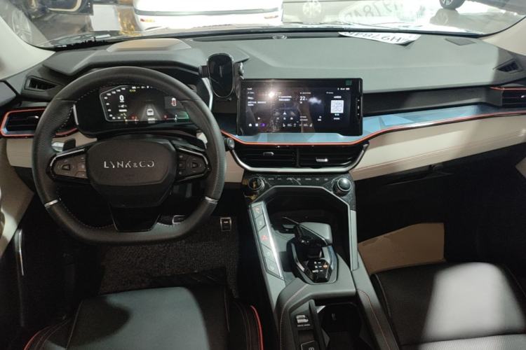 Used Lynk & Co 06 2020 1.5T YAO Halo Center Console
