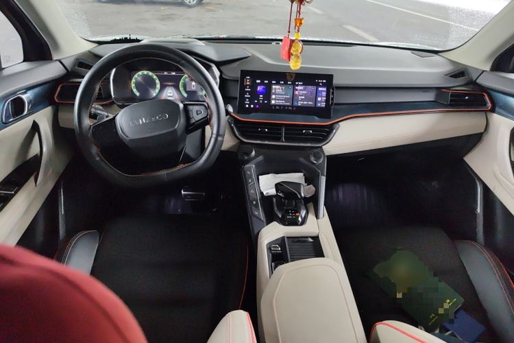 Used Lynk & Co 06 2020 1.5T YAO Halo Center Console