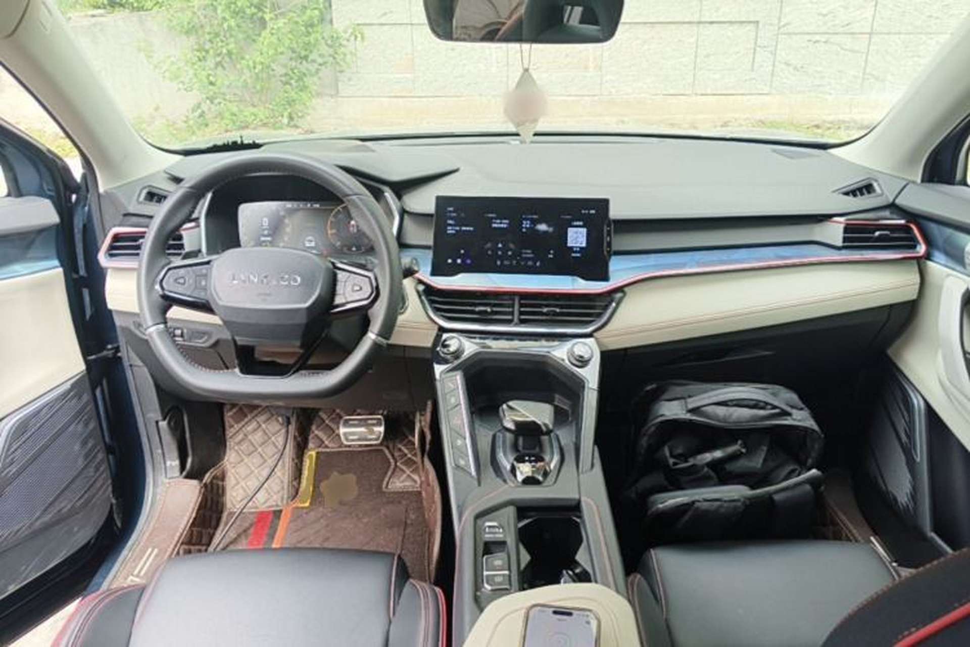 Used Lynk & Co 06 2020 1.5T YAO Halo Center Console