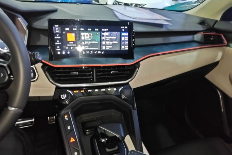 Used Lynk & Co 06 2020 1.5T YAO Halo Center Console