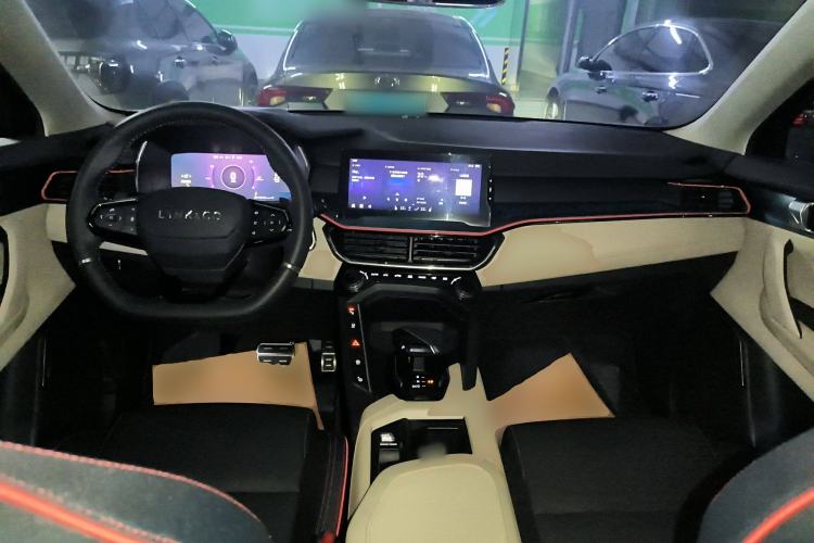 Used Lynk & Co 06 2020 1.5T Tech Pioneer Edition Center Console