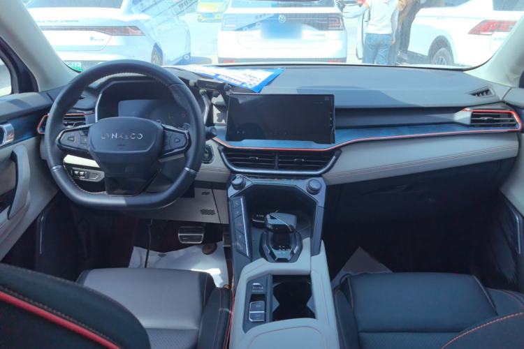 Used Lynk & Co 06 2020 1.5T YAO Halo Center Console