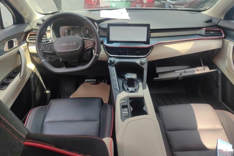 Used Lynk & Co 06 2020 1.5T YAO Halo Center Console