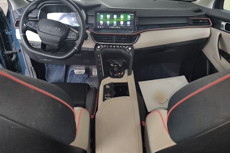 Used Lynk & Co 06 2020 1.5T YAO Halo Center Console