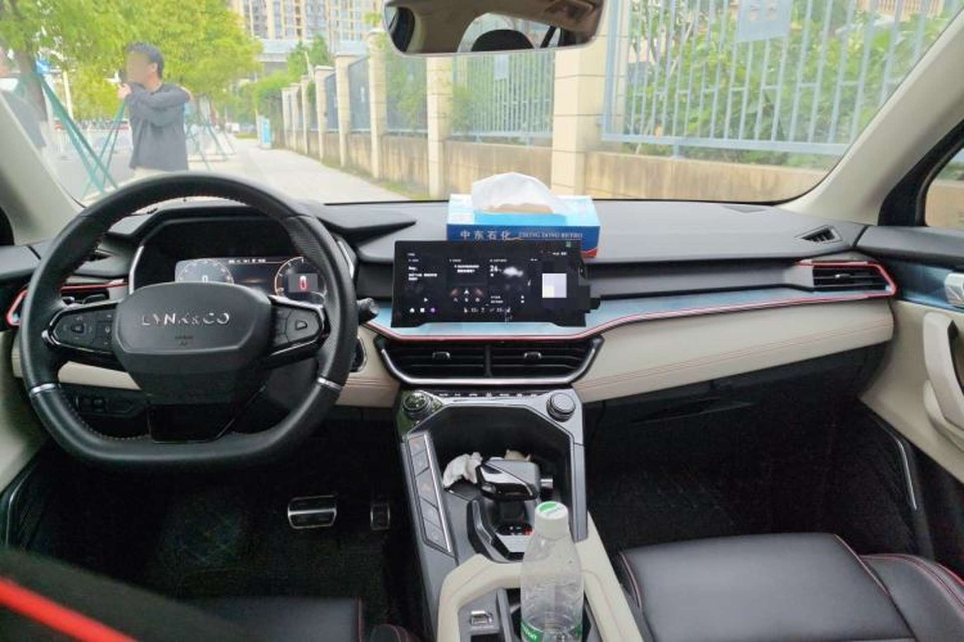 Used Lynk & Co 06 2020 1.5T YAO Halo Center Console