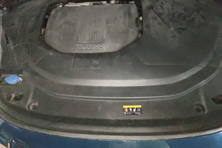 Used Lynk & Co 06 2020 1.5T YAO Halo Engine Bay