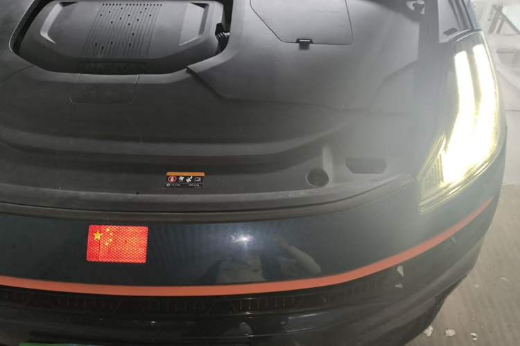 Used Lynk & Co 06 2020 1.5T YAO Halo Engine Bay Left