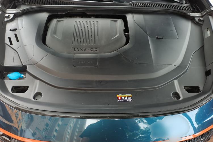 Used Lynk & Co 06 2020 1.5T YAO Halo Engine Bay