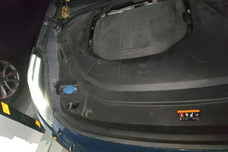 Used Lynk & Co 06 2020 1.5T YAO Halo Engine Bay Right