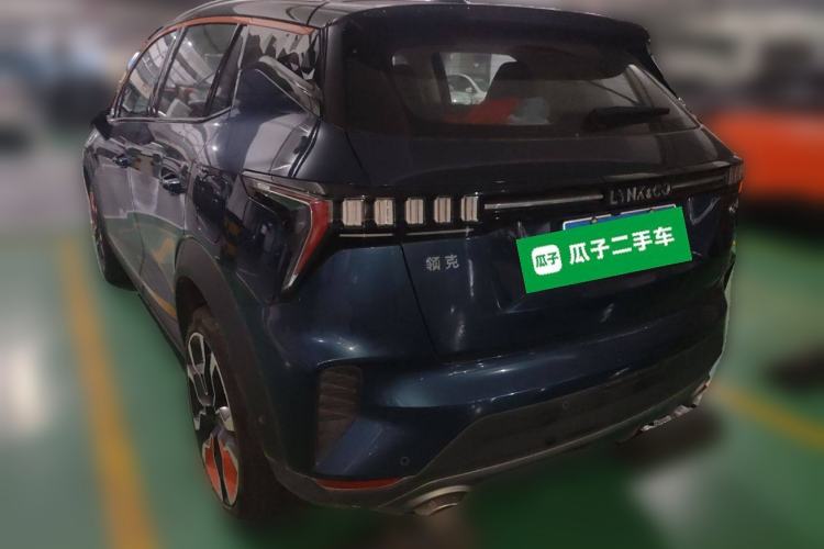Used Lynk & Co 06 2020 1.5T YAO Halo Exterior 3