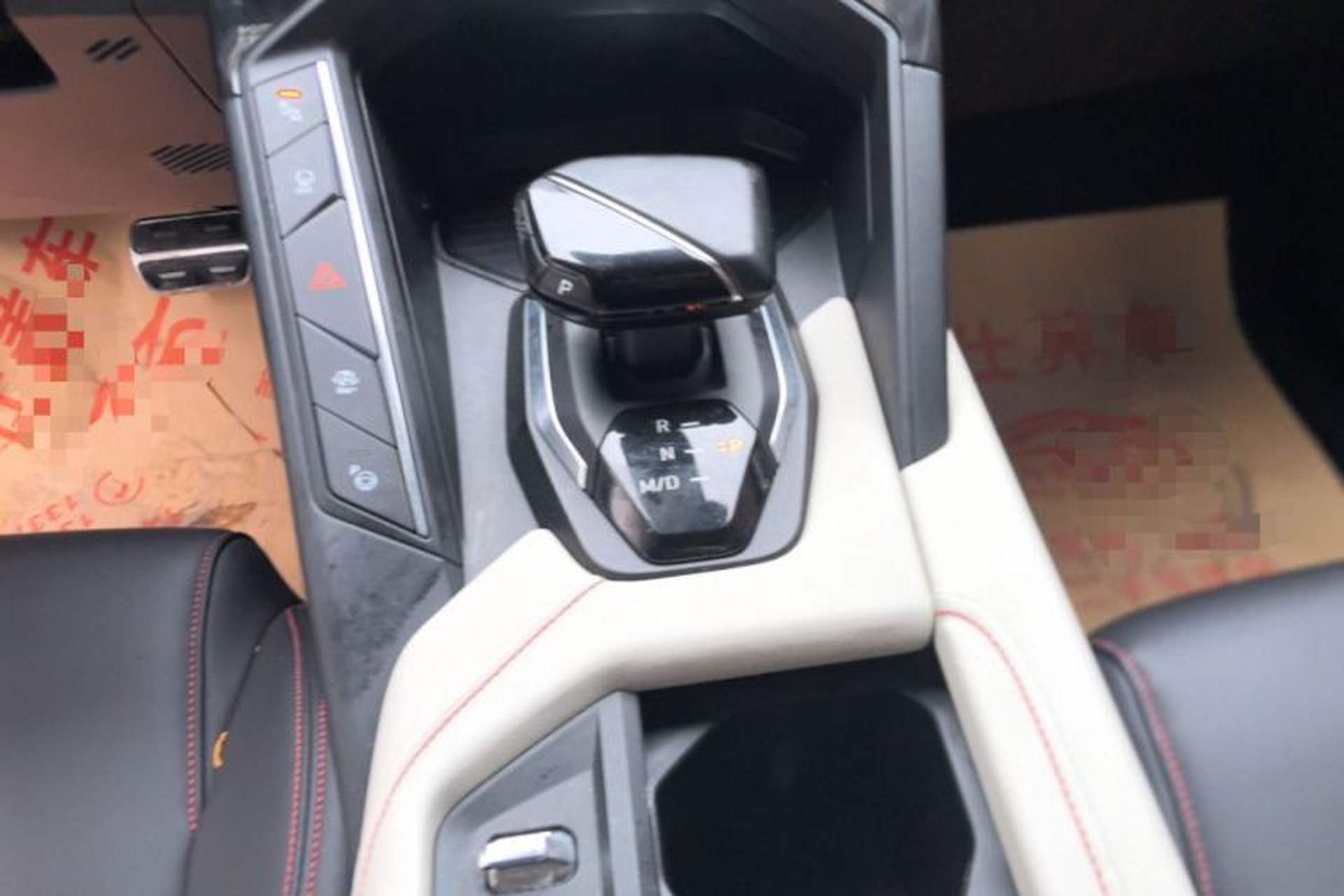 Used Lynk & Co 06 2020 1.5T YAO Halo Gear Lever
