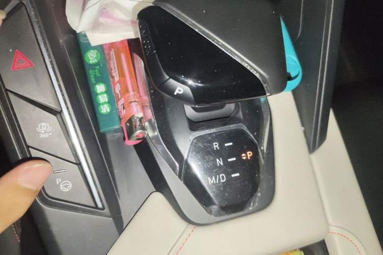 Used Lynk & Co 06 2020 1.5T YAO Halo Gear Lever
