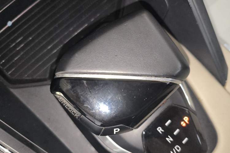 Used Lynk & Co 06 2020 1.5T YAO Halo Gear Lever