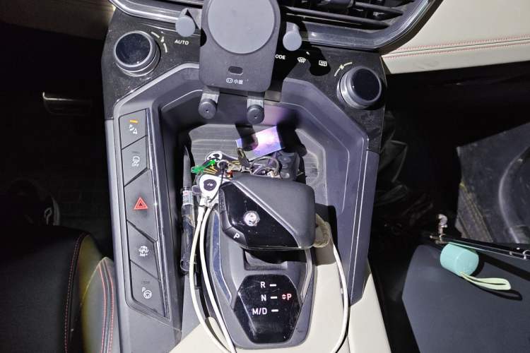 Used Lynk & Co 06 2020 1.5T YAO Halo Gear Lever
