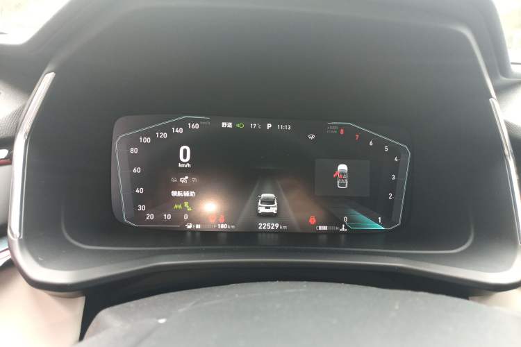 Used Lynk & Co 06 2020 1.5T YAO Halo Instrument Cluster
