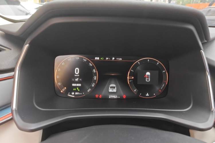 Used Lynk & Co 06 2020 1.5T YAO Halo Instrument Cluster