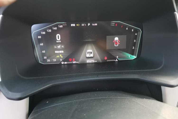 Used Lynk & Co 06 2020 1.5T YAO Halo Instrument Cluster
