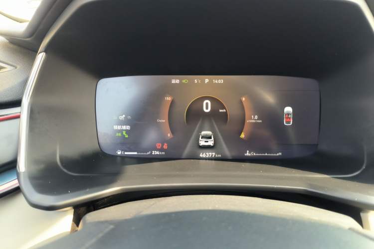 Used Lynk & Co 06 2020 1.5T YAO Halo Instrument Cluster