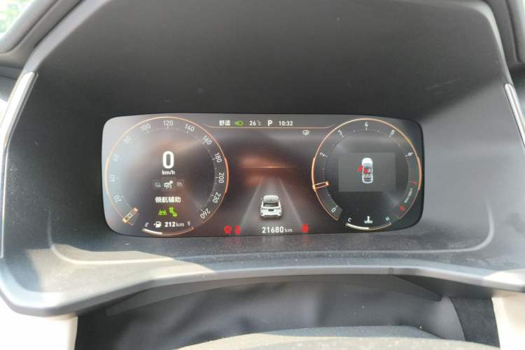 Used Lynk & Co 06 2020 1.5T YAO Halo Instrument Cluster