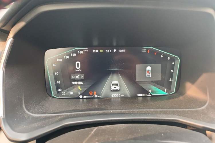 Used Lynk & Co 06 2020 1.5T YAO Halo Instrument Cluster