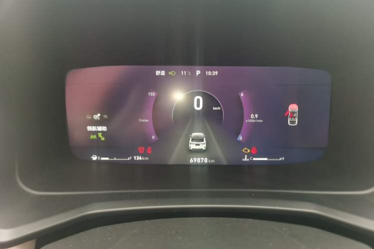 Used Lynk & Co 06 2020 1.5T YAO Halo Instrument Cluster