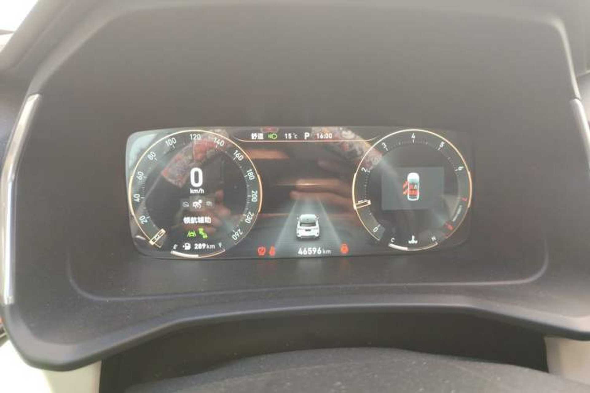 Used Lynk & Co 06 2020 1.5T YAO Halo Instrument Cluster