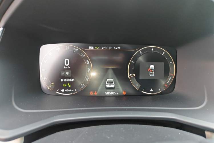 Used Lynk & Co 06 2020 1.5T YAO Halo Instrument Cluster