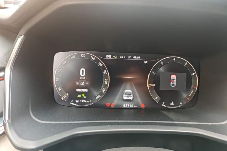 Used Lynk & Co 06 2020 1.5T YAO Halo Instrument Cluster