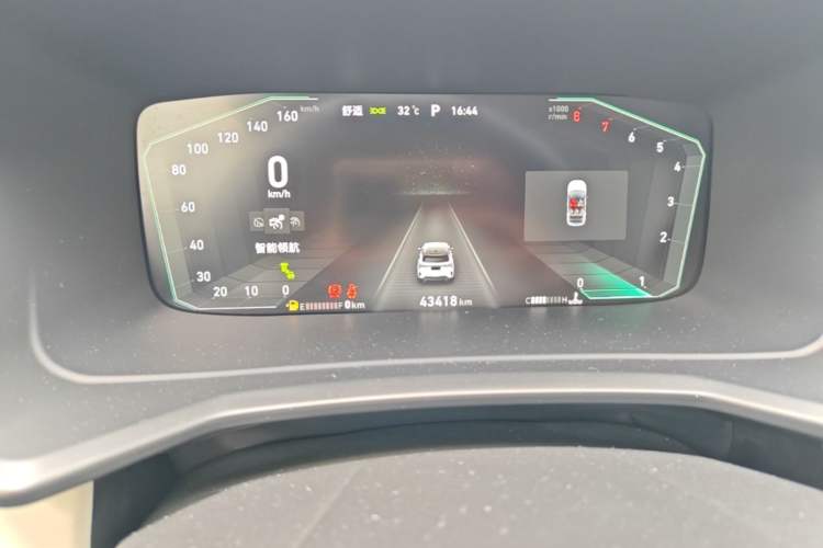Used Lynk & Co 06 2020 1.5T YAO Halo Instrument Cluster