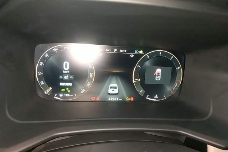 Used Lynk & Co 06 2020 1.5T YAO Halo Instrument Cluster