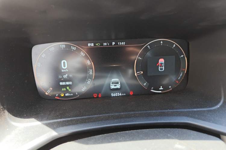 Used Lynk & Co 06 2020 1.5T YAO Halo Instrument Cluster