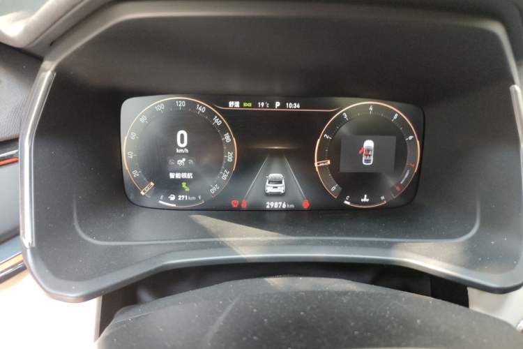 Used Lynk & Co 06 2020 1.5T YAO Halo Instrument Cluster